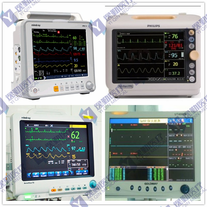 监护仪/呼吸麻醉机