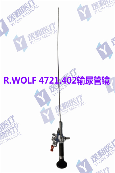 R.WOLF 4721.402输尿管镜_副本.jpg